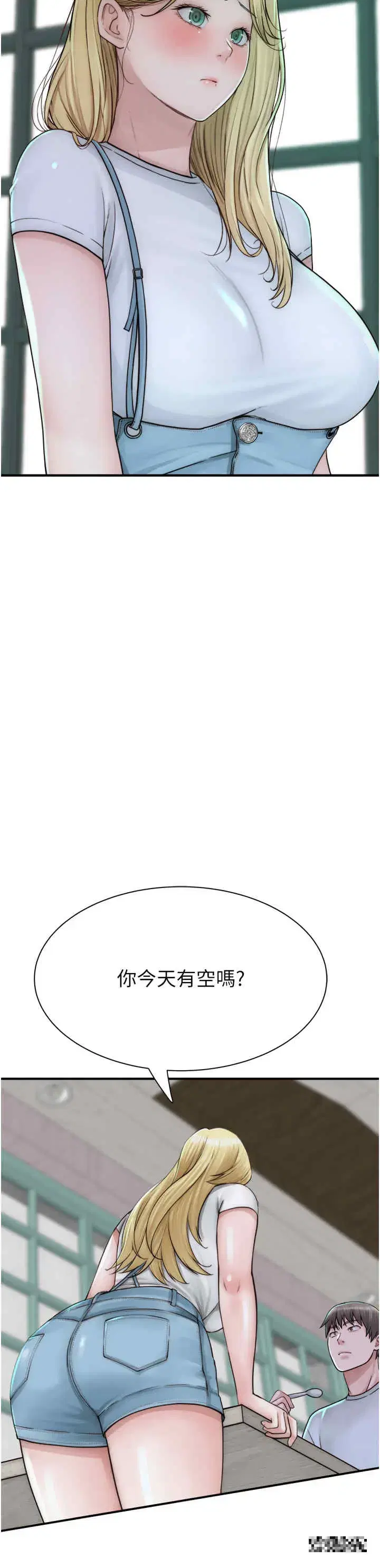 第25話