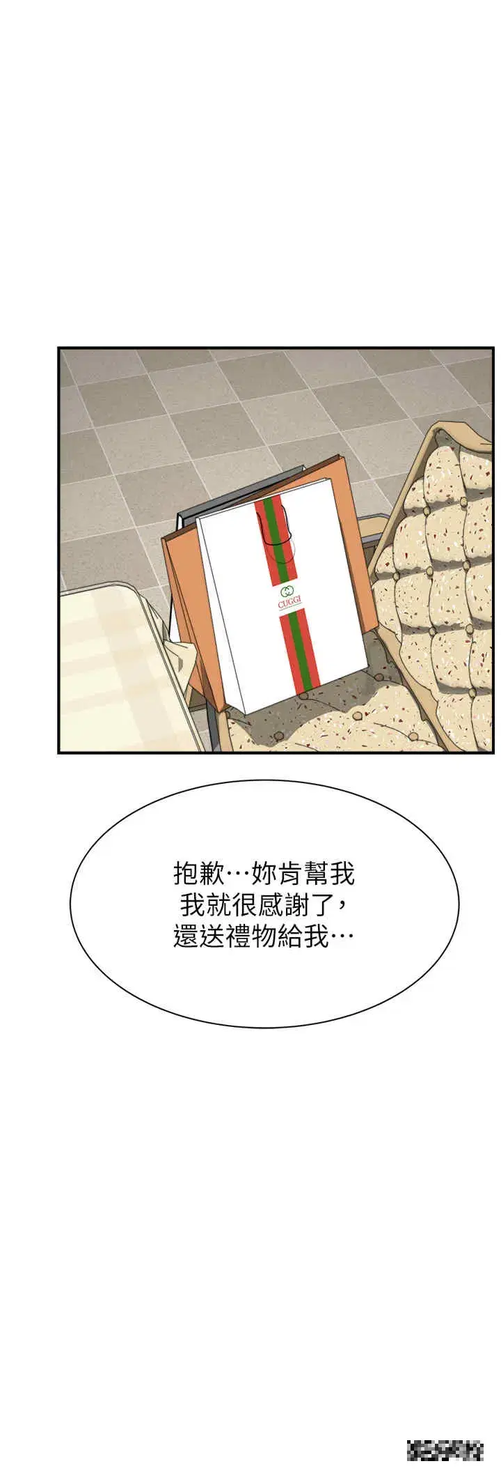 第25話