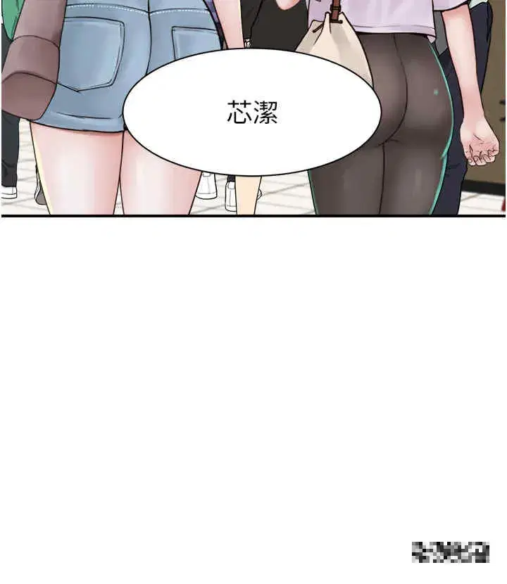 第25話