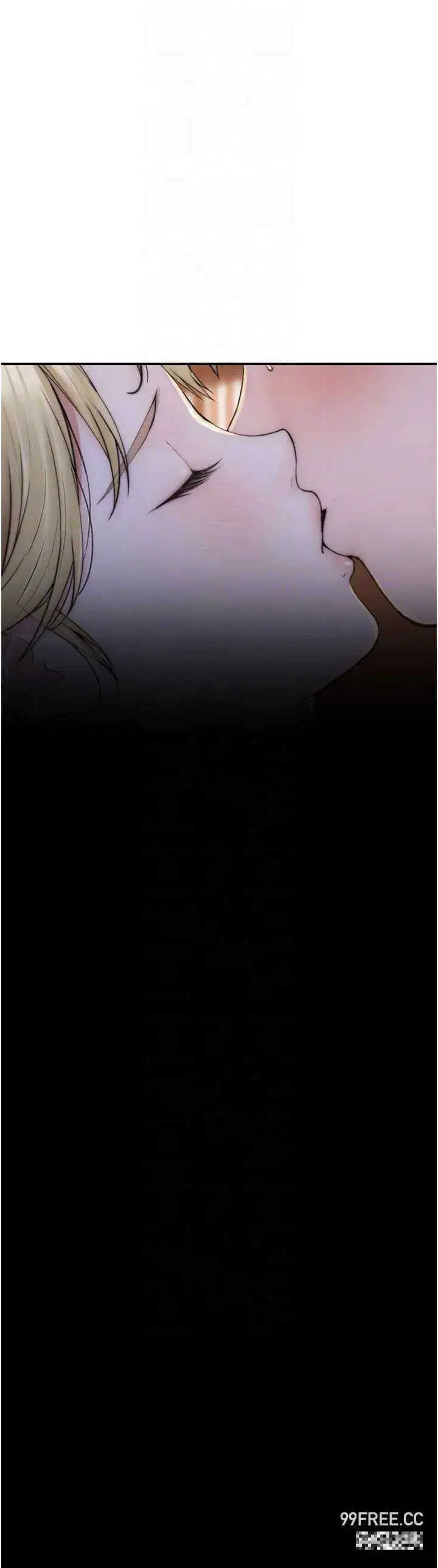 第26話