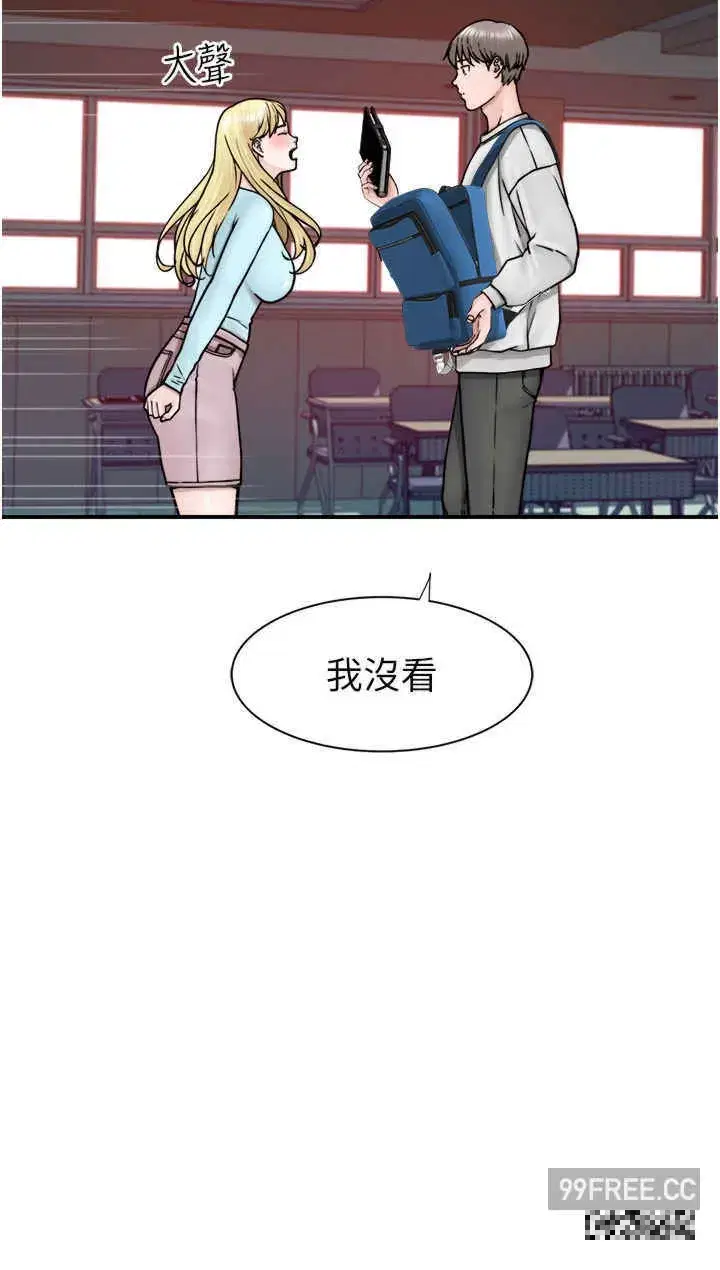第26話