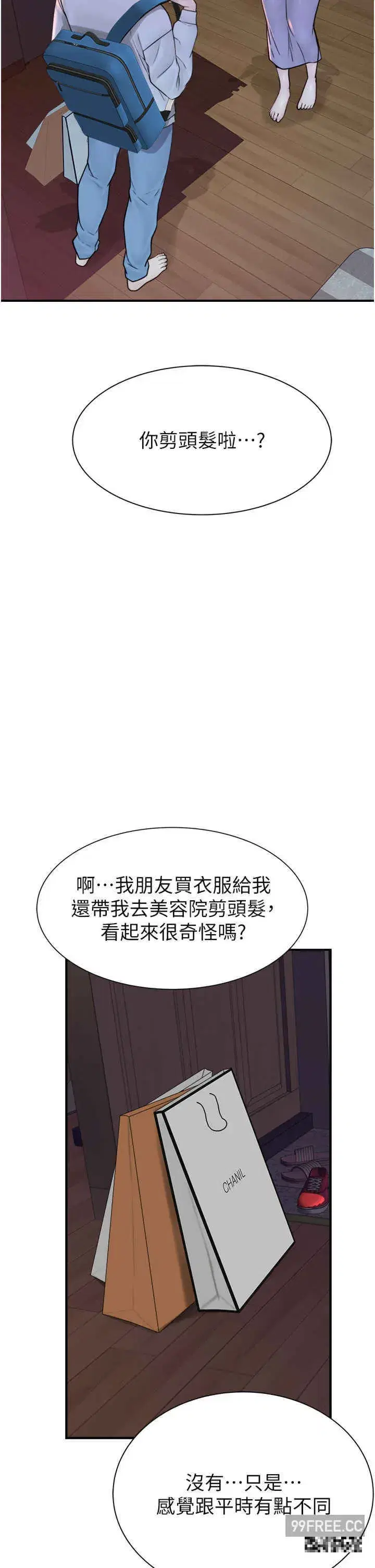 第26話