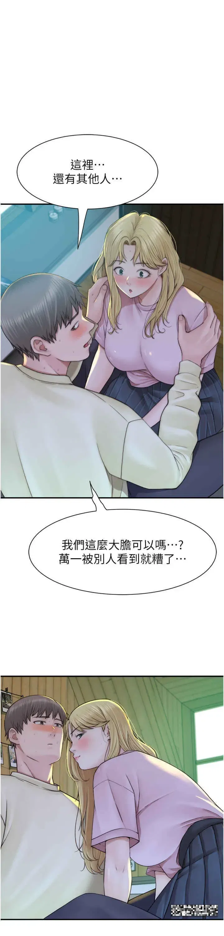 第27話