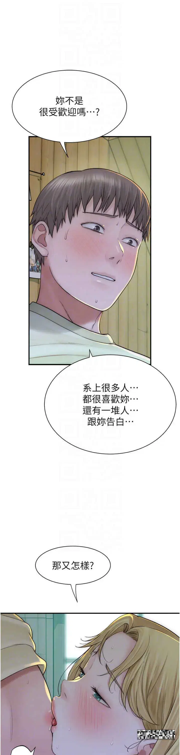 第27話