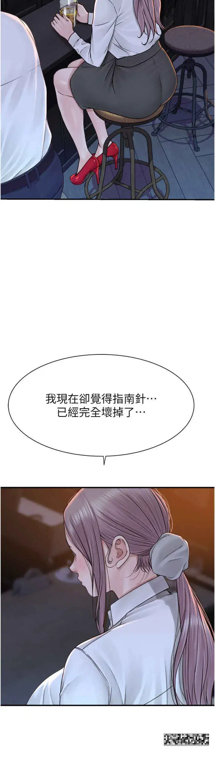第27話