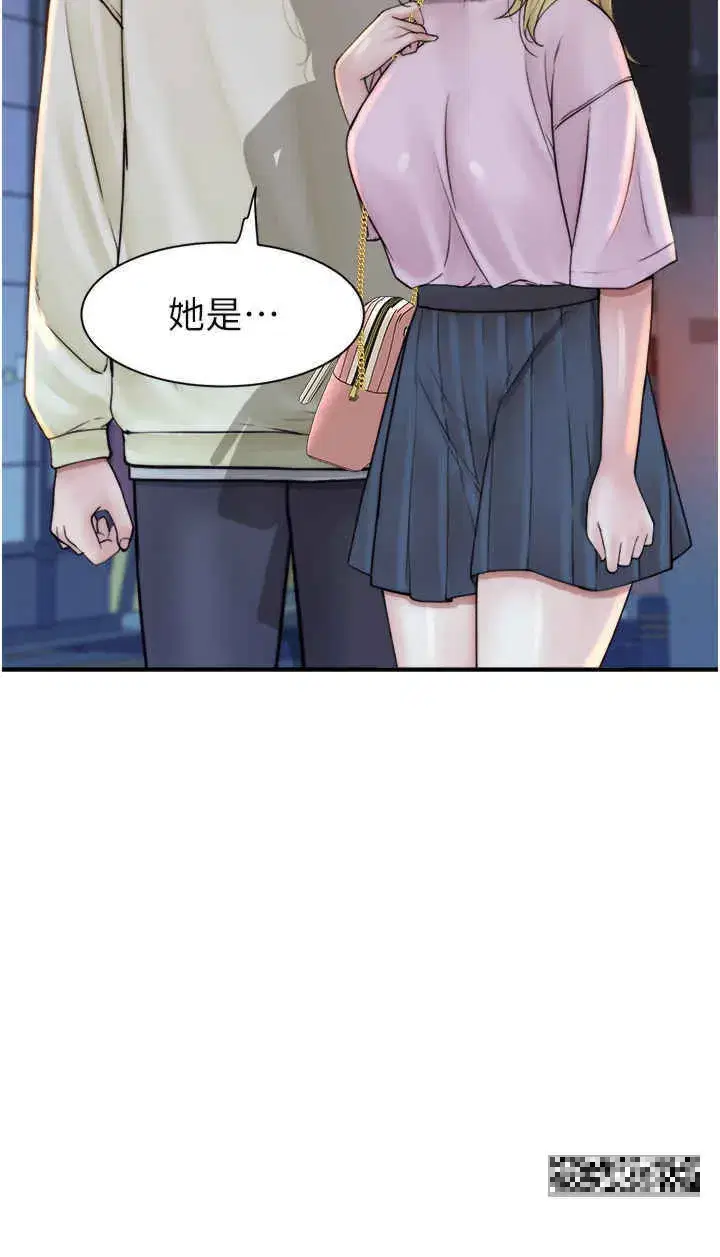 第27話