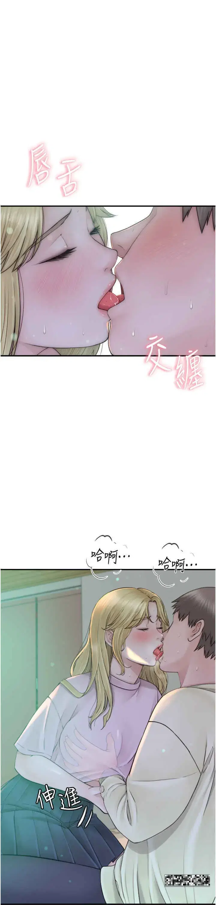 第27話