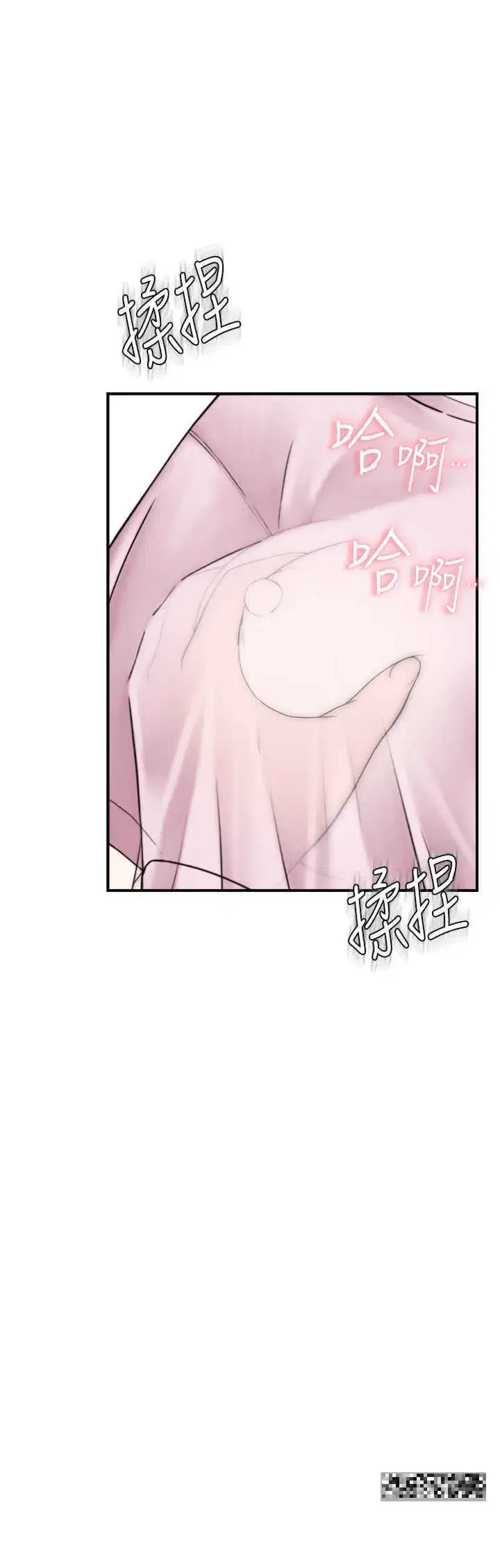 第27話