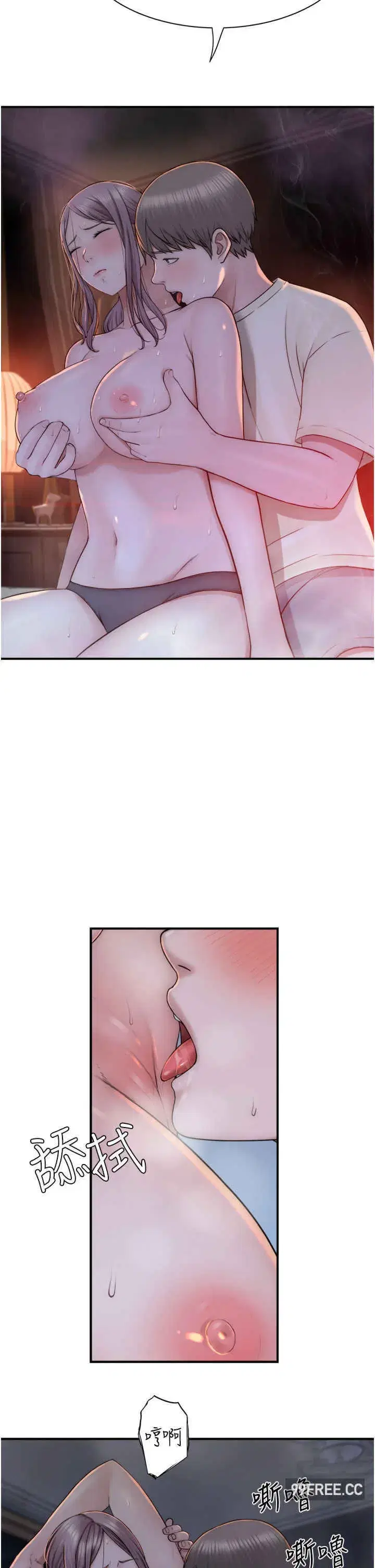 第29話