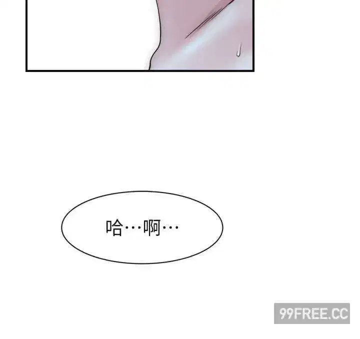 第29話
