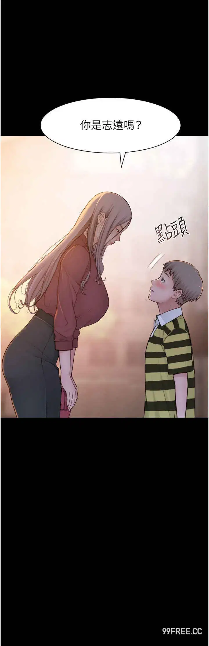 第29話