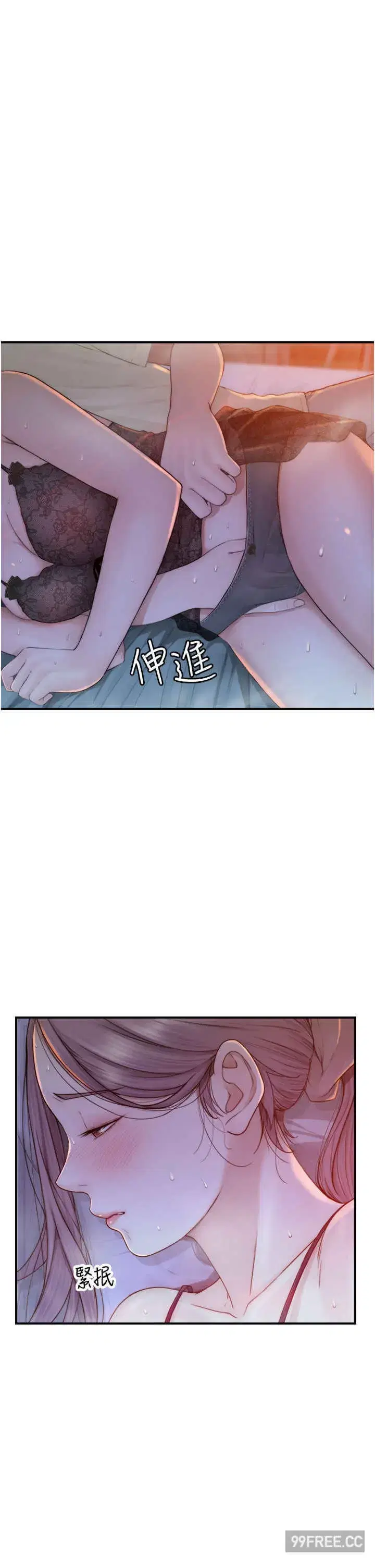 第29話