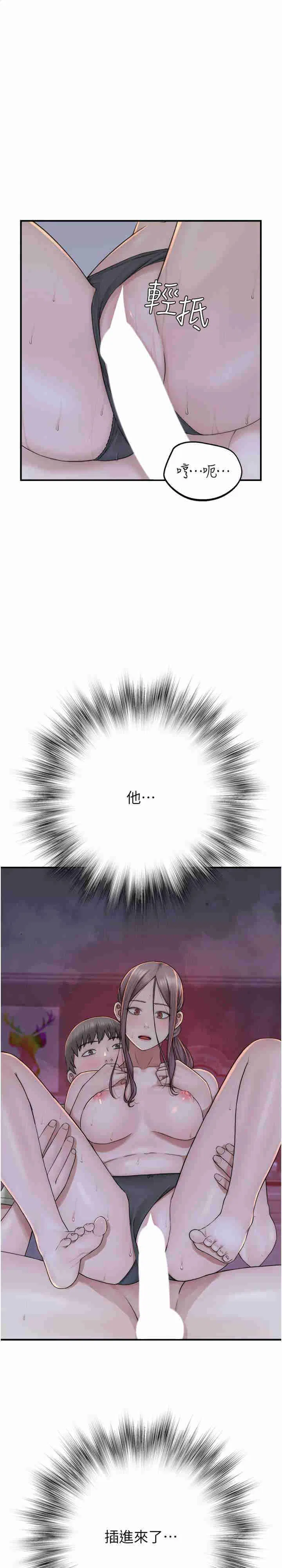 第30話