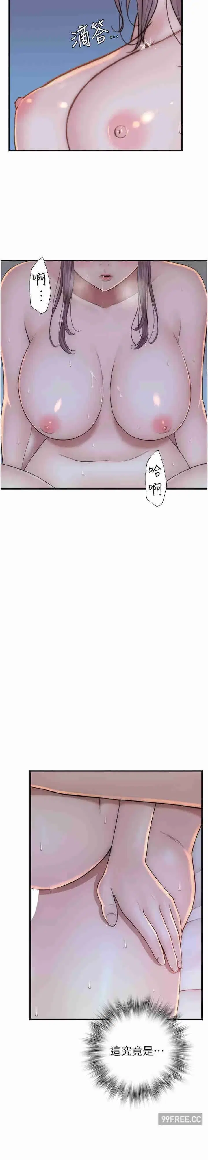 第30話