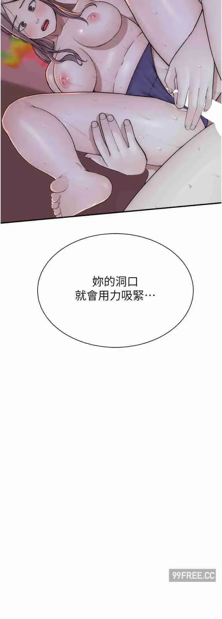 第30話