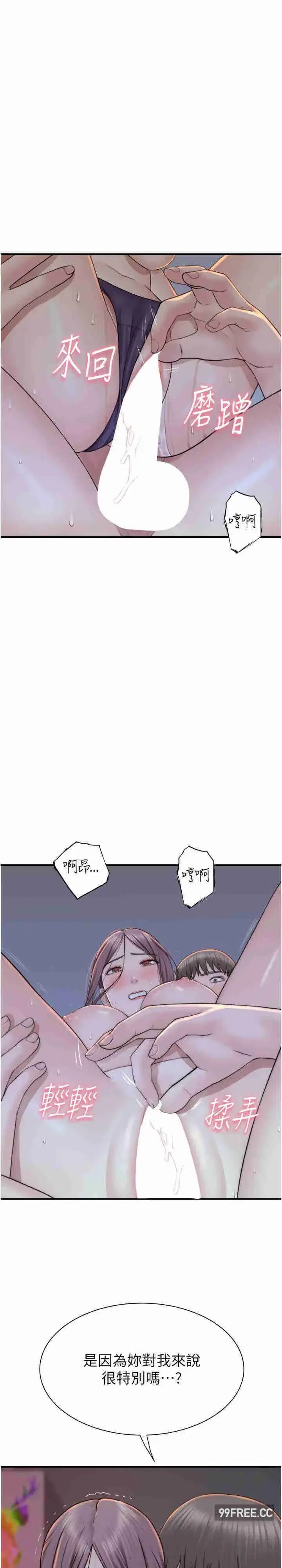 第30話