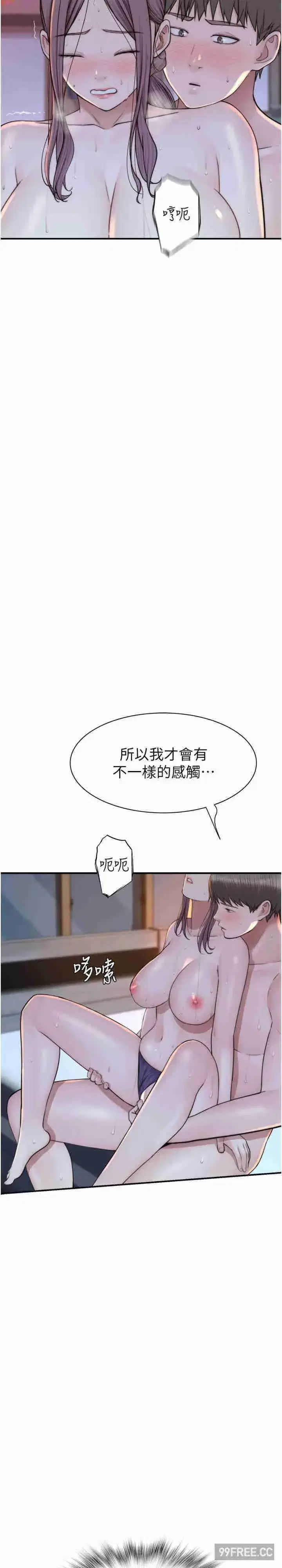 第30話