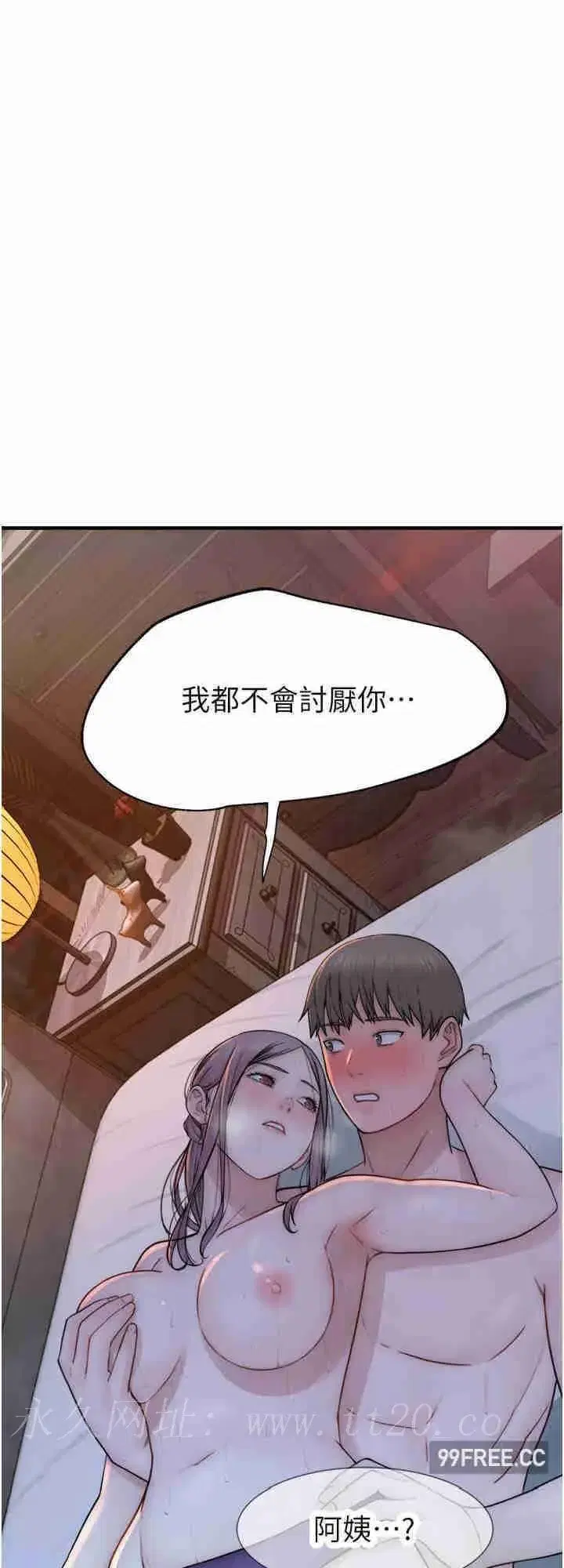 第30話