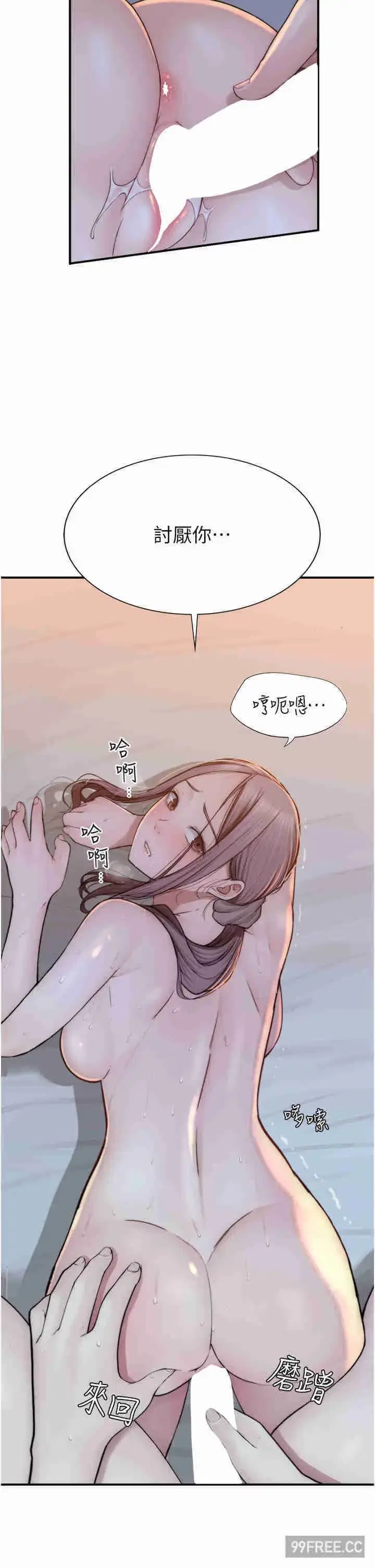 第31話