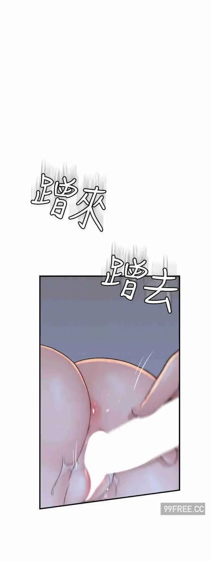 第31話