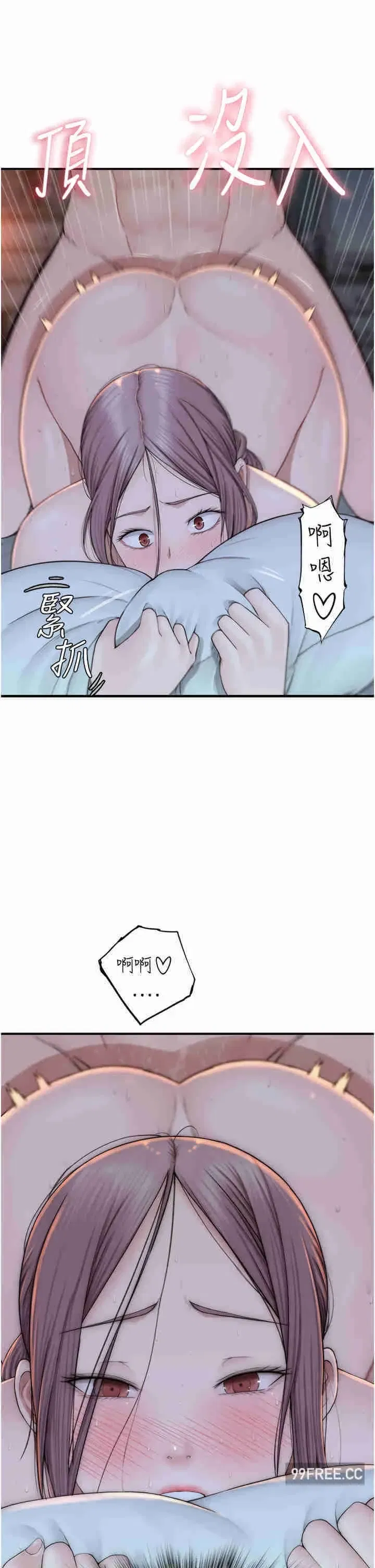 第31話