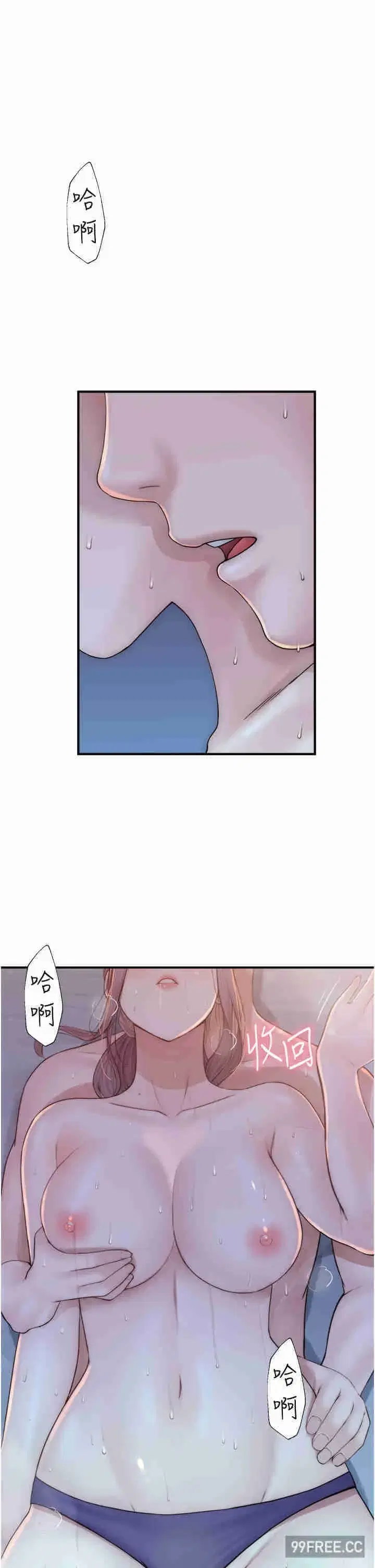 第31話