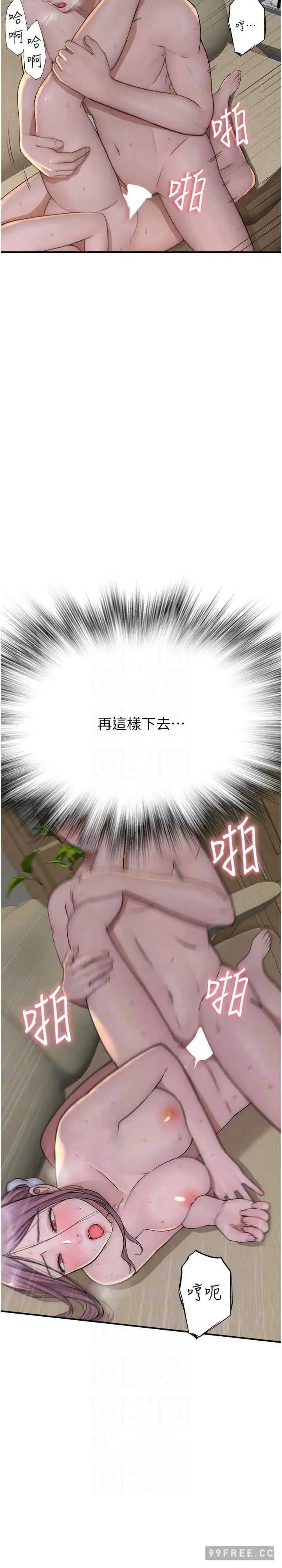 第34話