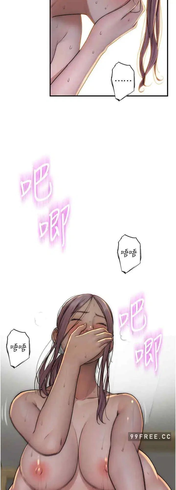 第34話