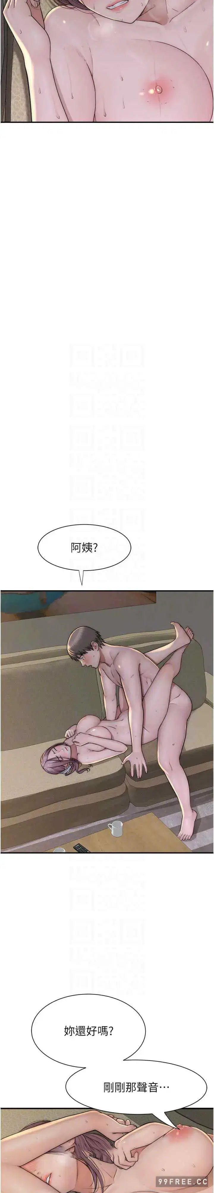 第34話