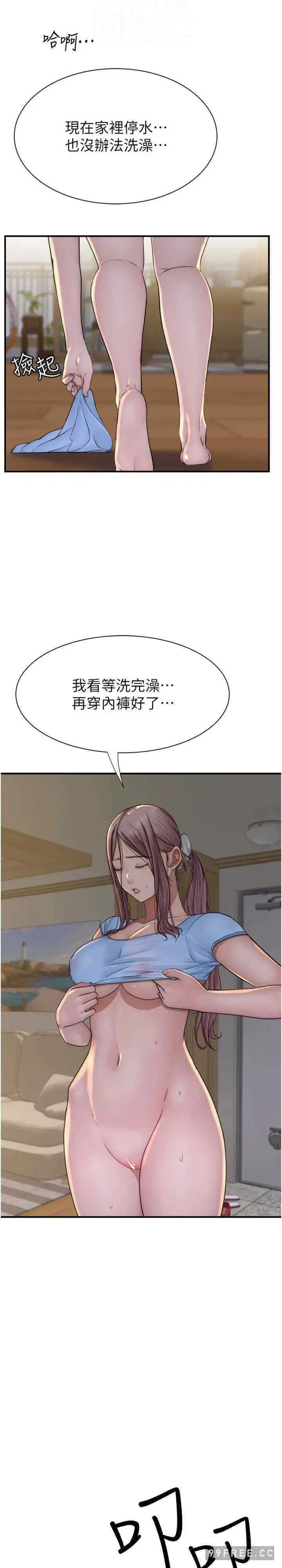 第35話