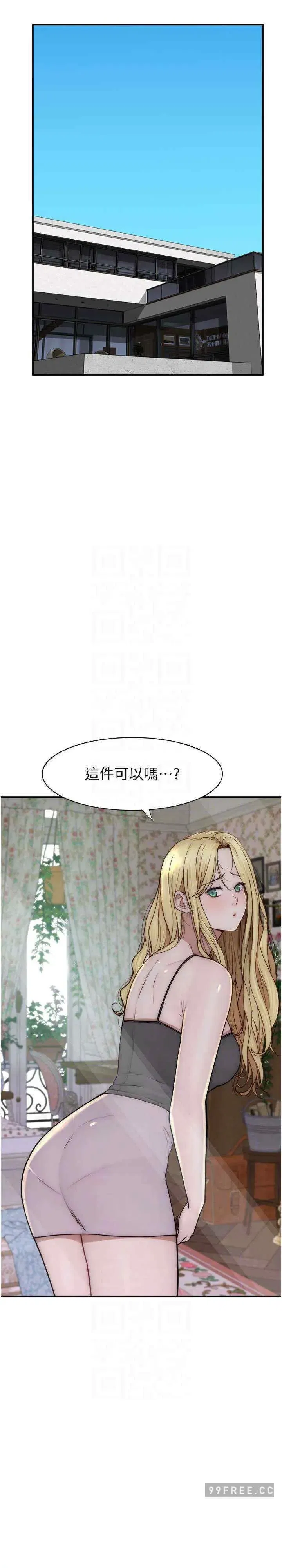 第35話