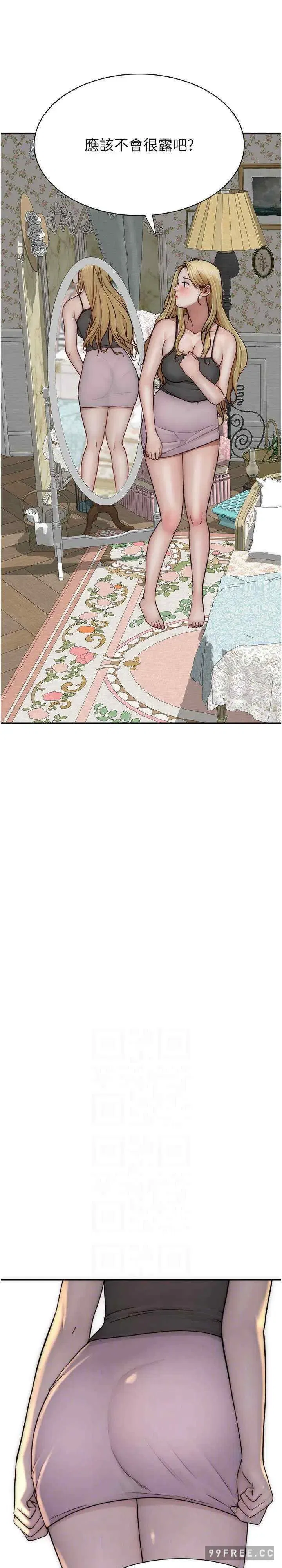 第35話