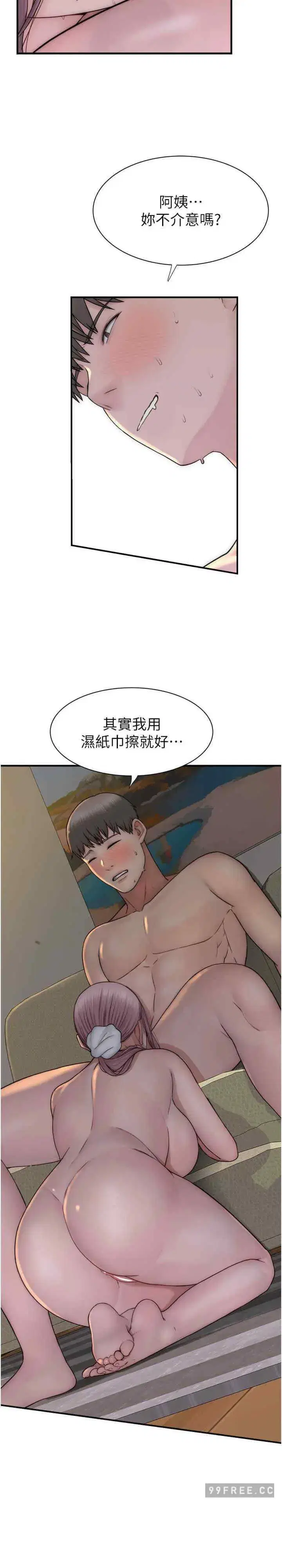 第35話