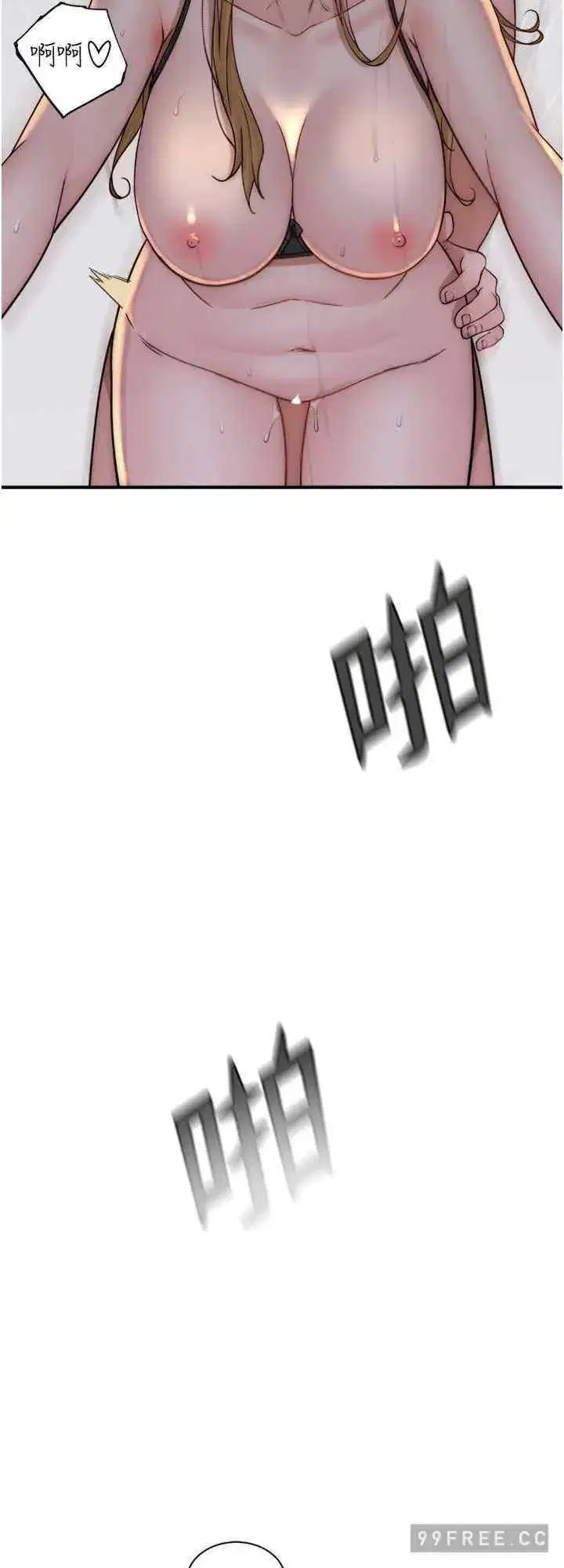 第37話