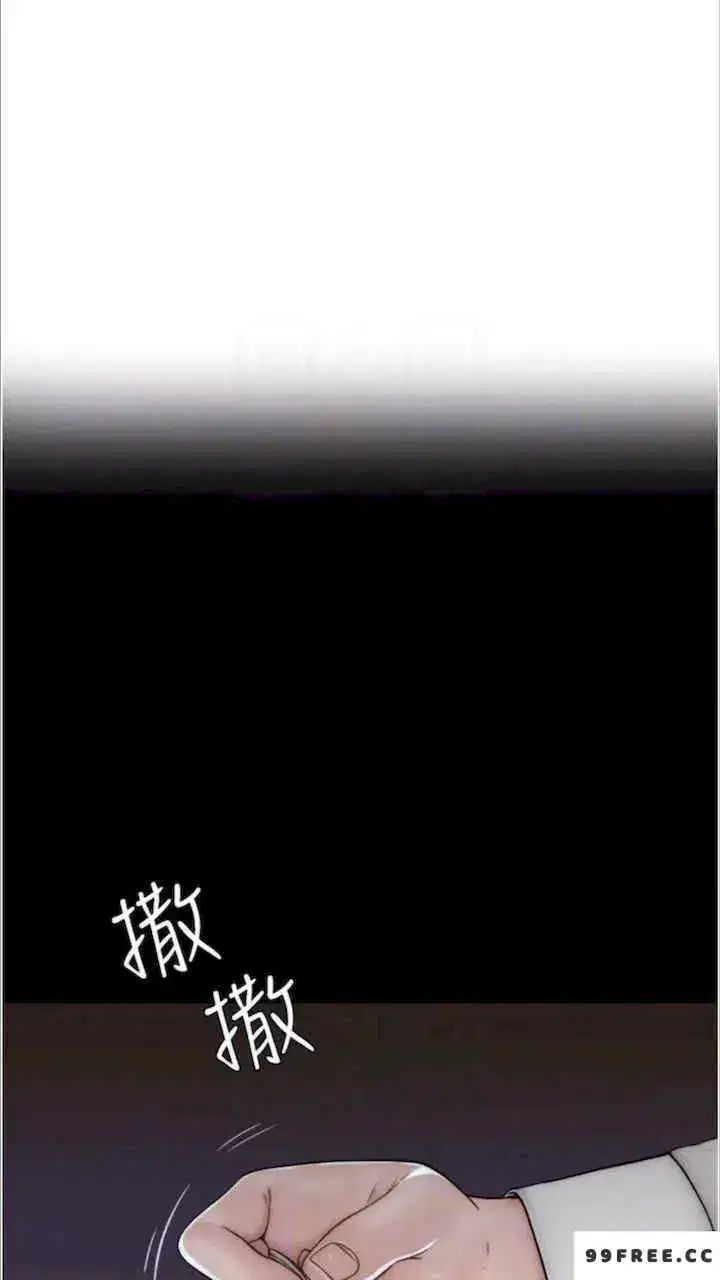 第39話