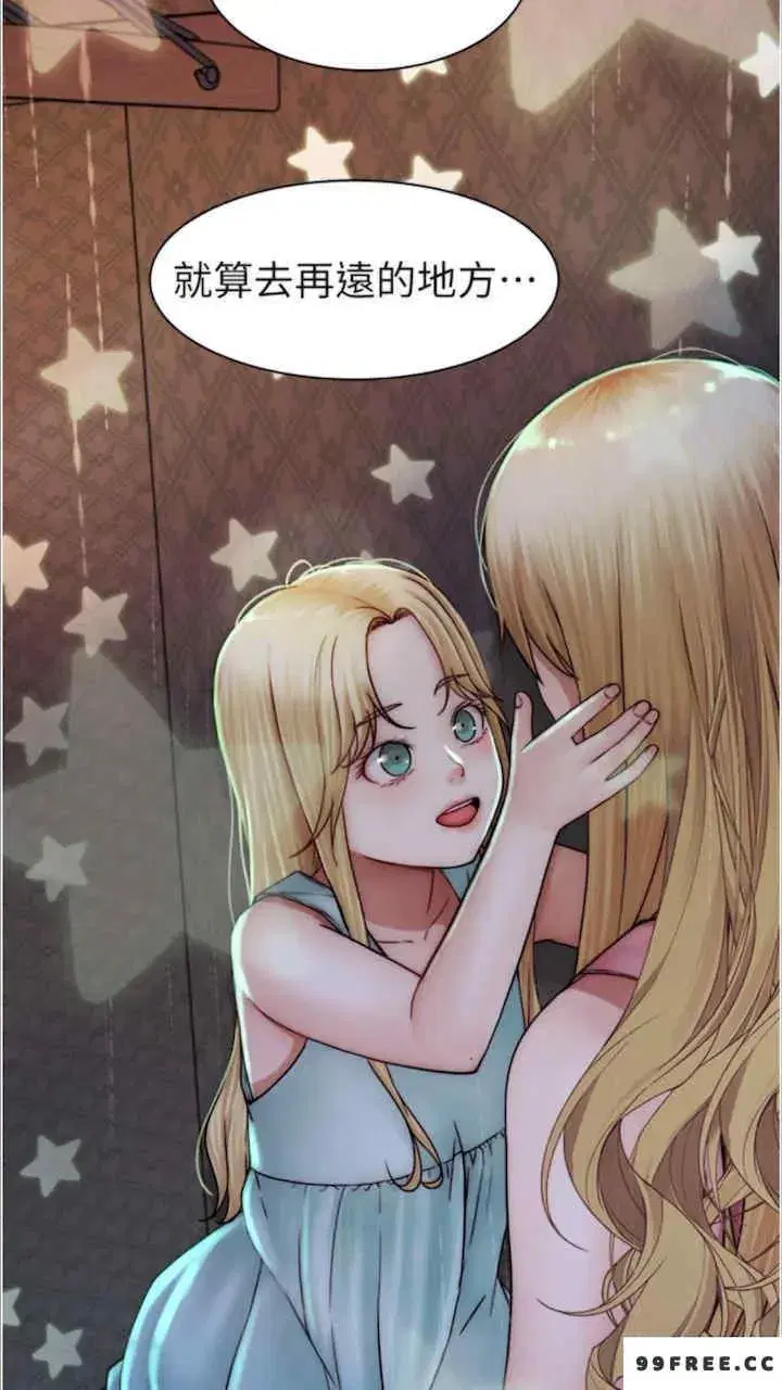 第39話