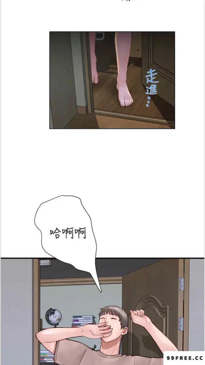 第39話