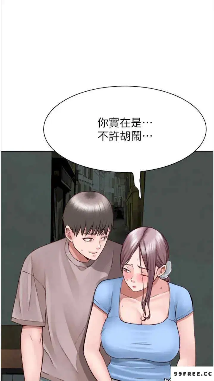 第39話