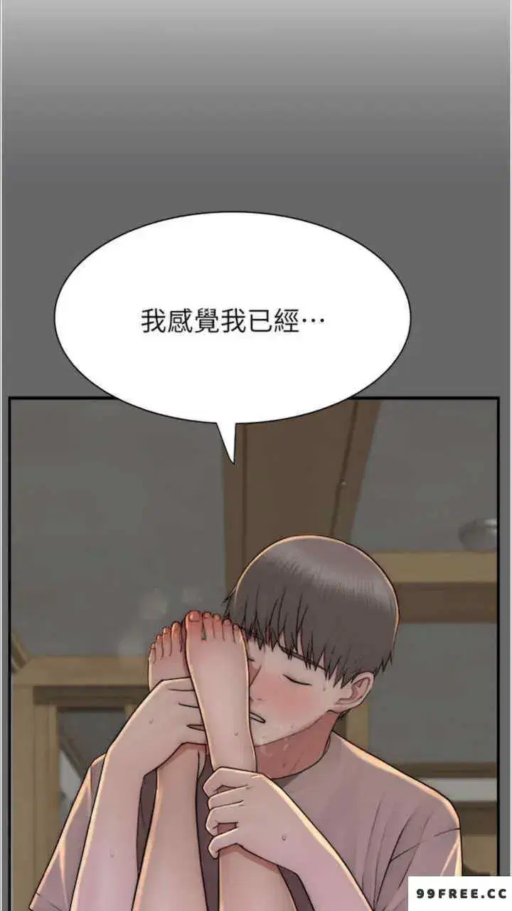 第39話