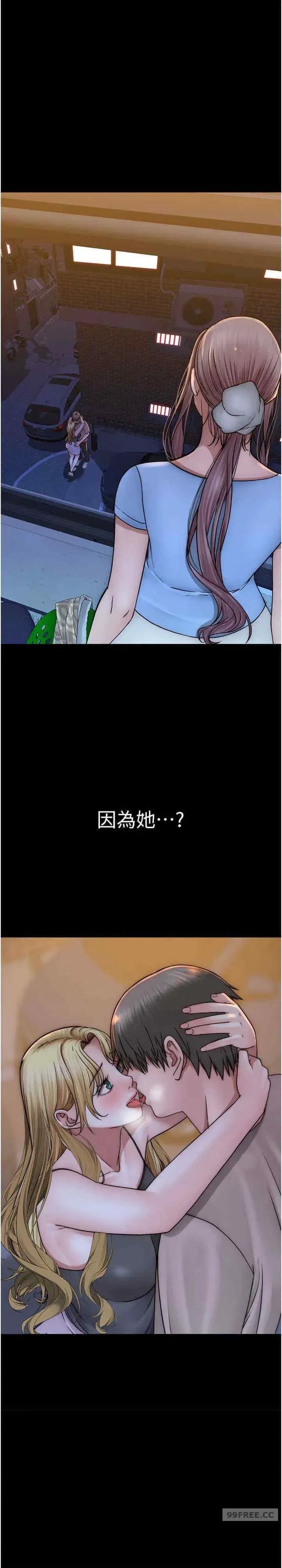 第40話