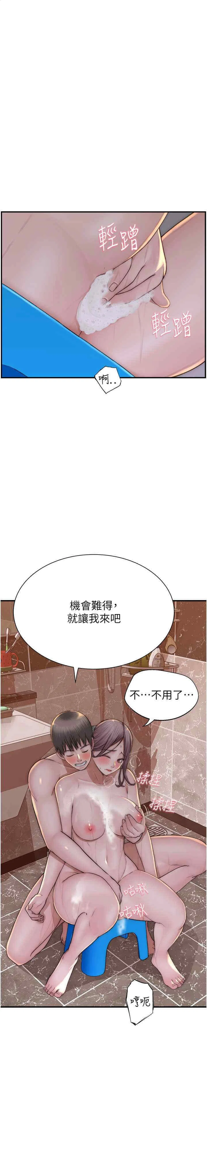 第42話