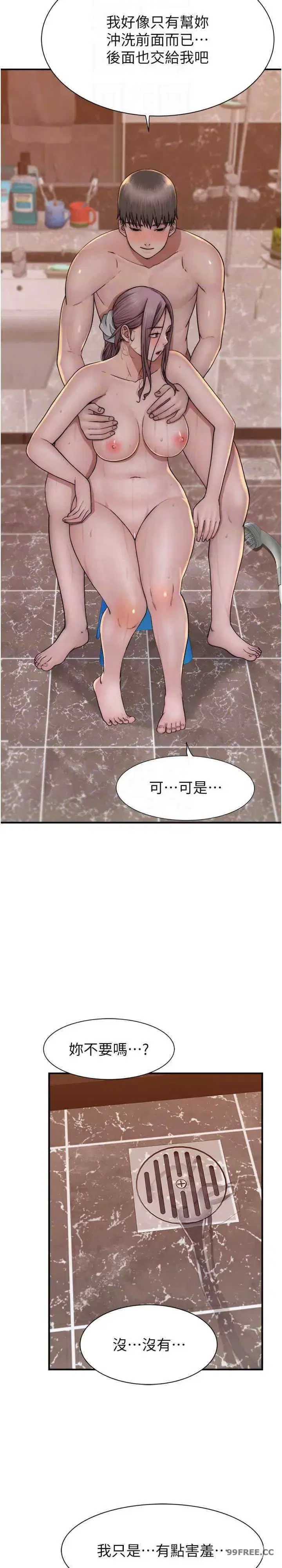 第42話