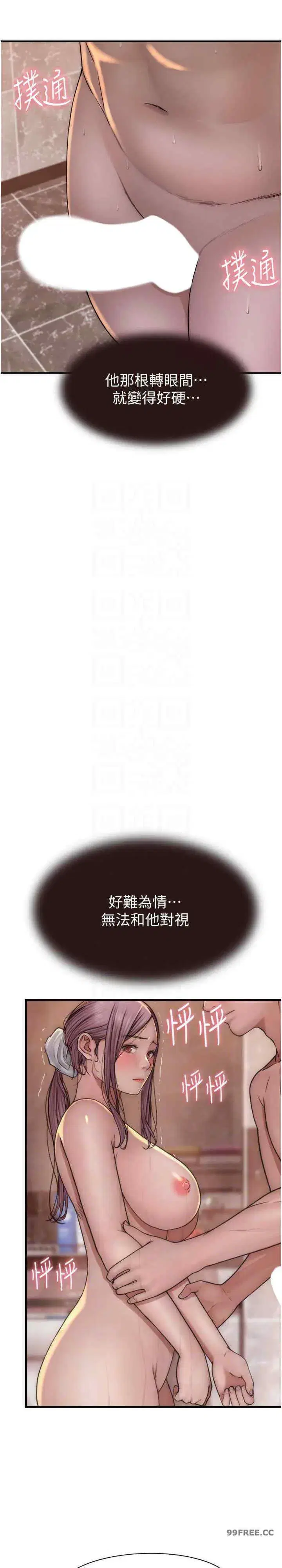第42話