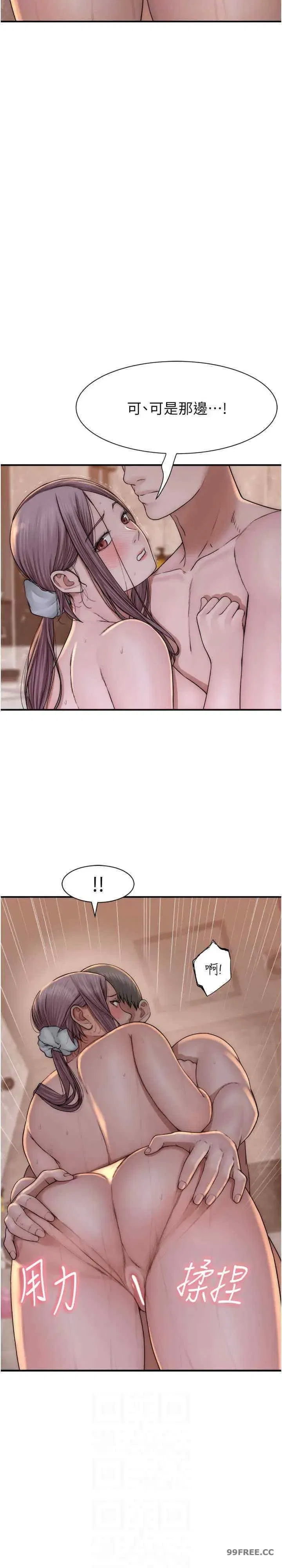 第42話