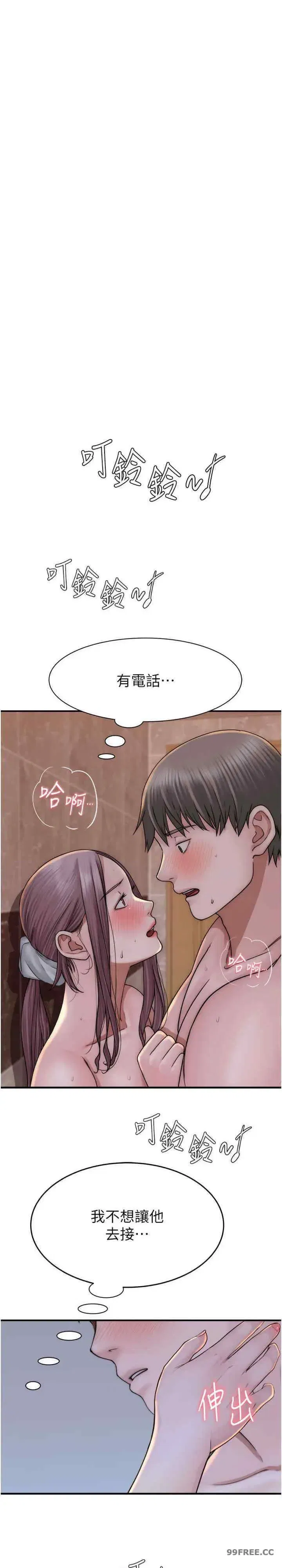第42話