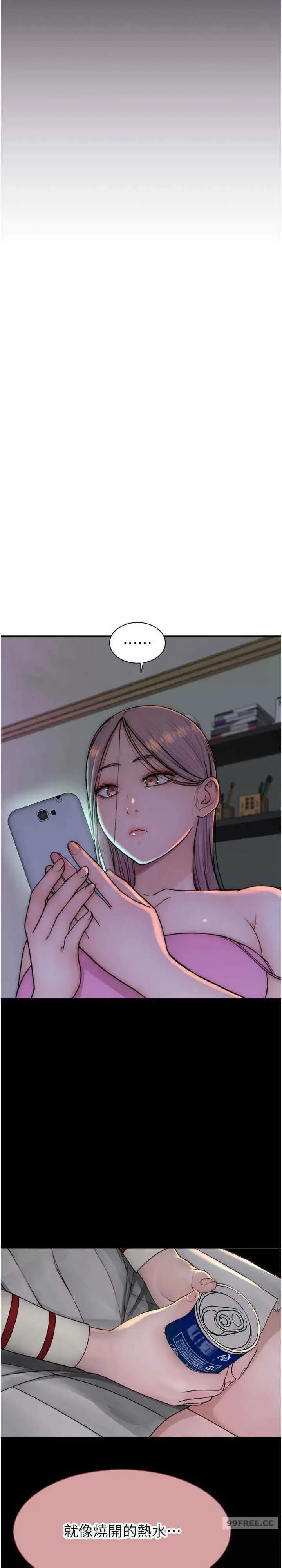 第43話