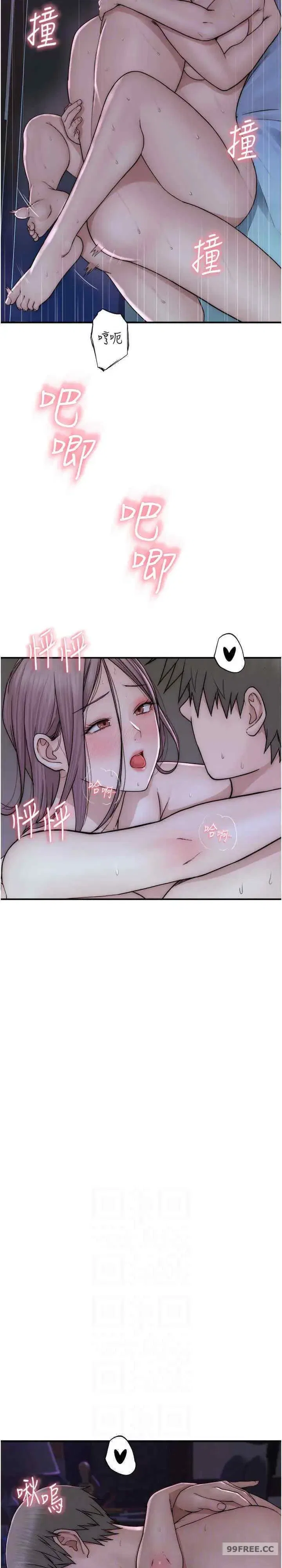 第45話