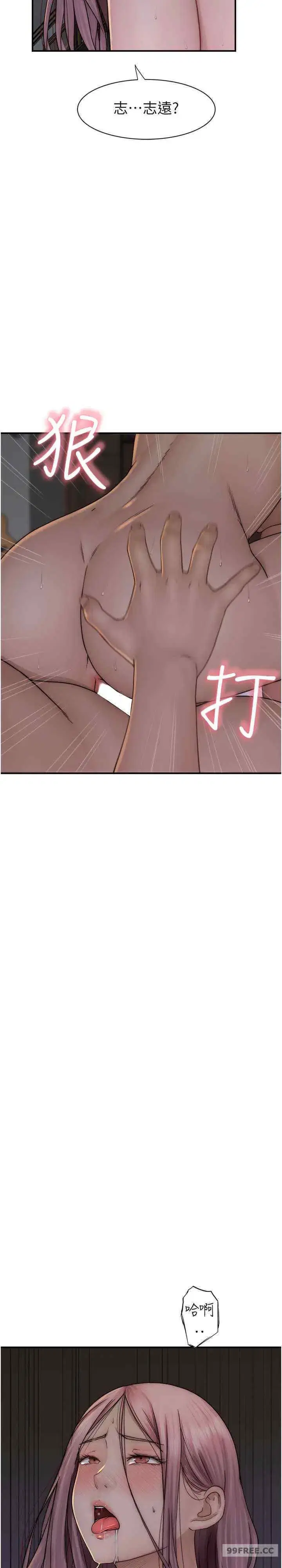 第46話