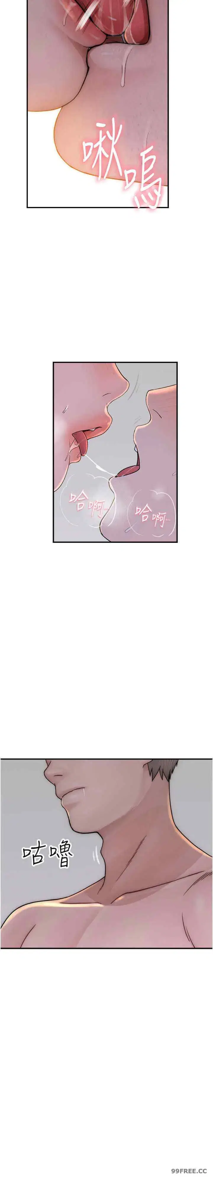 第48話