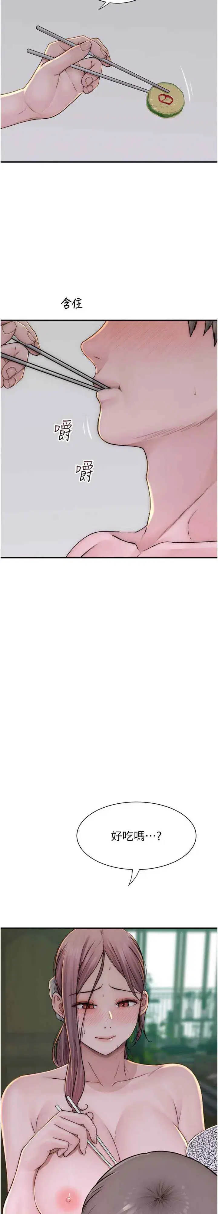 第48話